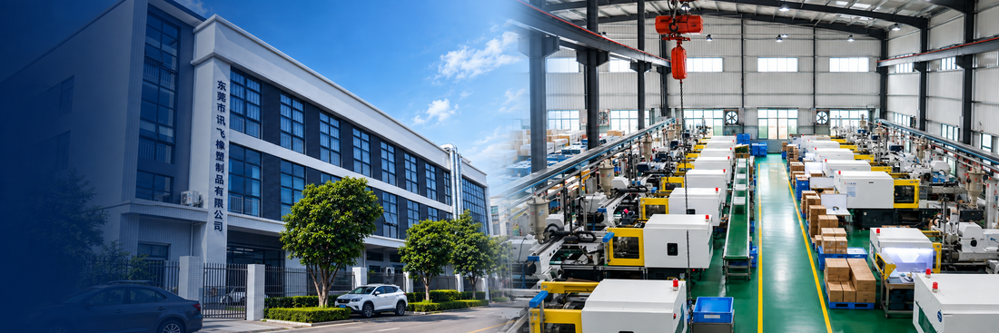 Dongguan silicone production facilities and manufacturing partner workshop