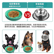 Interactive Silicone Slow Feeder Bowl for Dogs