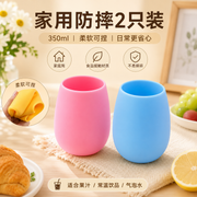 Glow in the Dark Silicone Wine Cups for Parties and Events