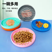 Interactive Silicone Slow Feeder Bowl for Dogs