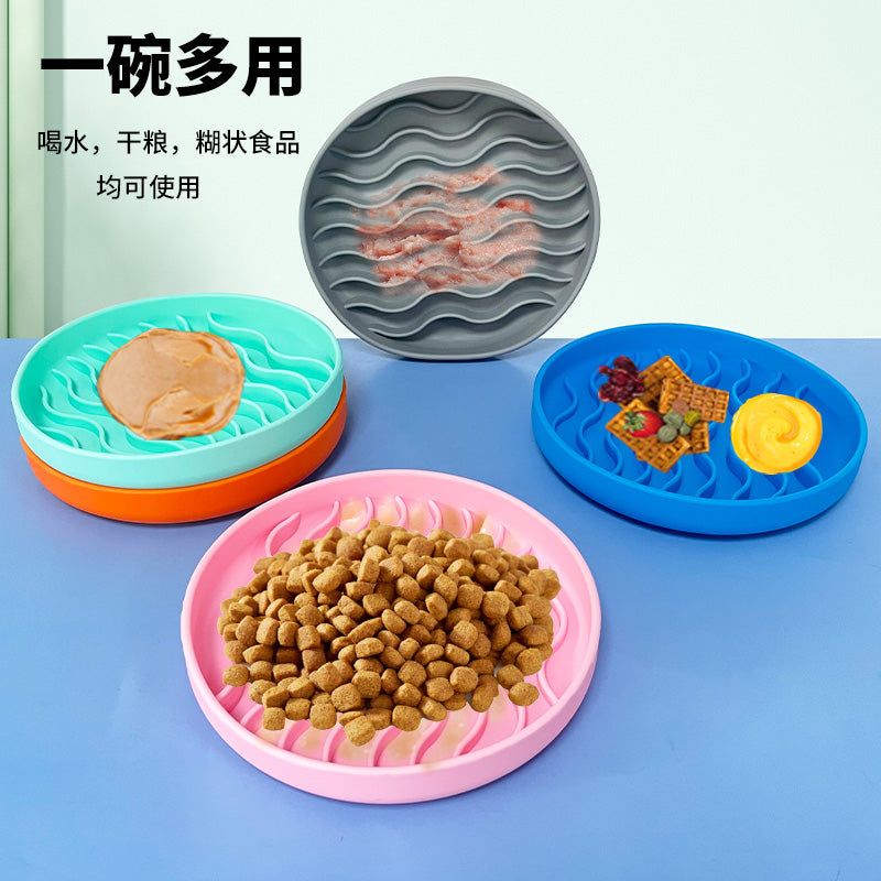 Interactive Silicone Slow Feeder Bowl for Dogs - image 4