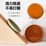 20cm round Silicone Pet Slow Feeder Bowl with Non-Slip Base for dogs and cats