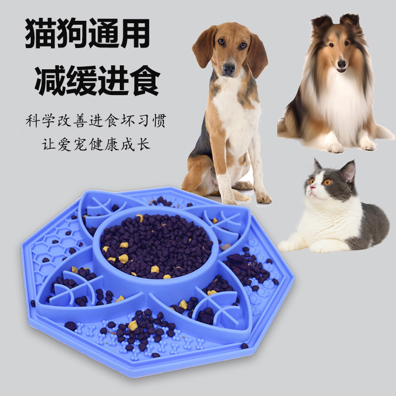 Large Multifunctional Silicone Slow Feeder Mat for Dogs & Cats - image 1