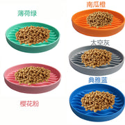 Interactive Silicone Slow Feeder Bowl for Dogs