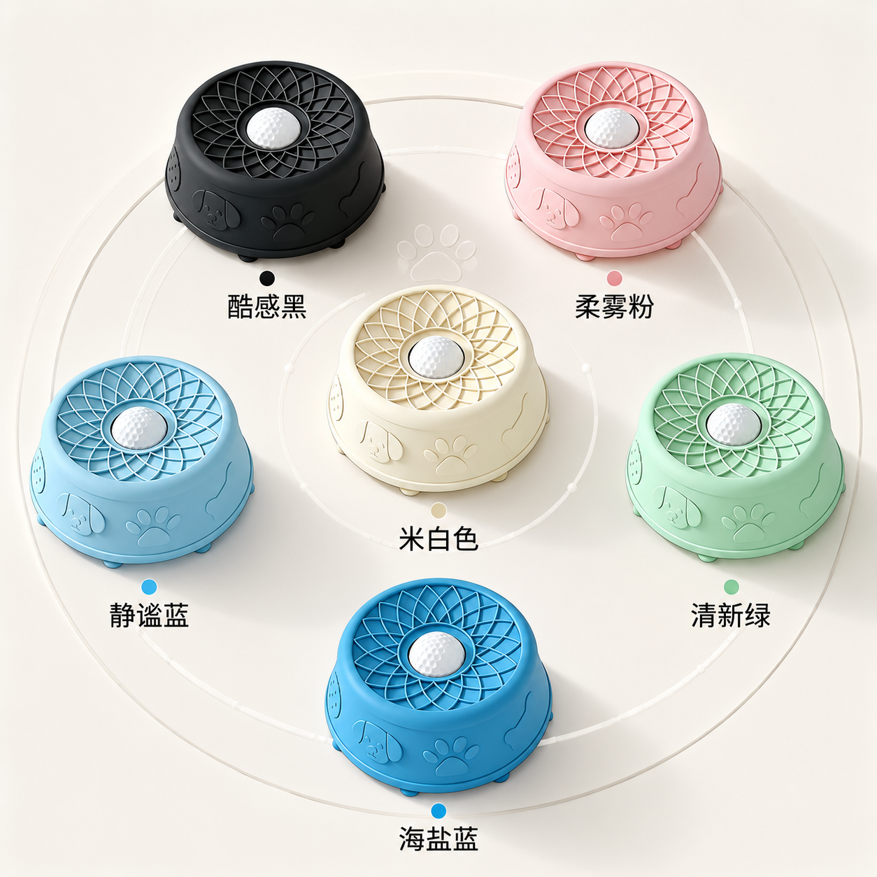Interactive Silicone Slow Feeder Bowl for Dogs & Cats